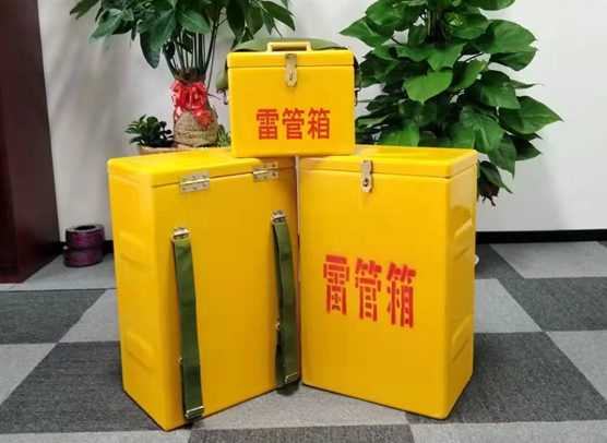 新兴镇矿山爆破用的炸药箱雷管箱，你了解多少？
