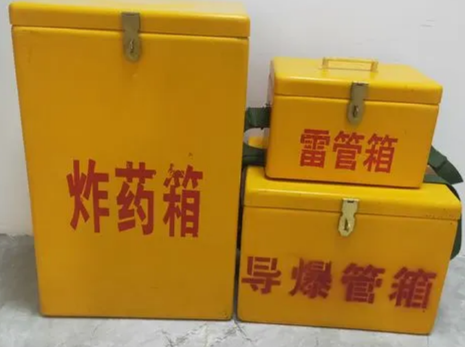 新兴镇玻璃钢雷管箱的适用范围