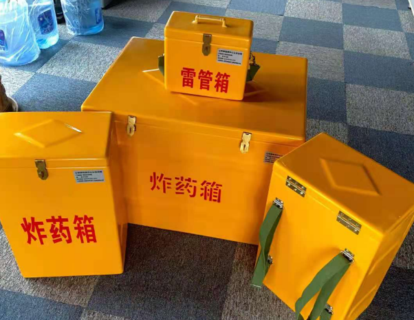 新兴镇不同环境下如何选择炸药箱雷管箱