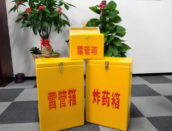 新兴镇玻璃钢炸药箱与普通炸药箱有什么区别？