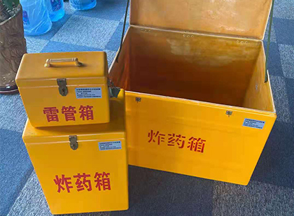新兴镇爆破器材仓库储存规模全解析